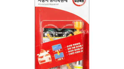 내 차, 돌빵 없애주는 마법같은 돌빵키트 후기! ✨